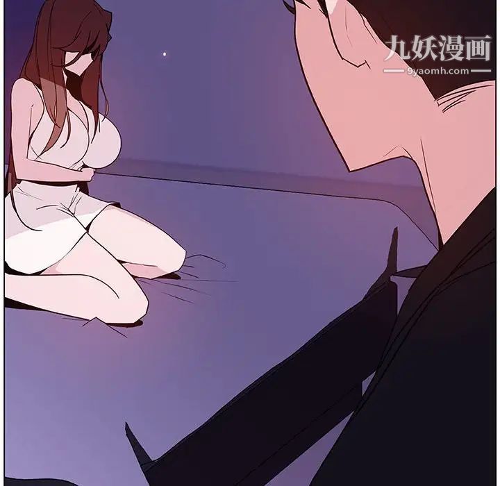 与上司的密约第53话