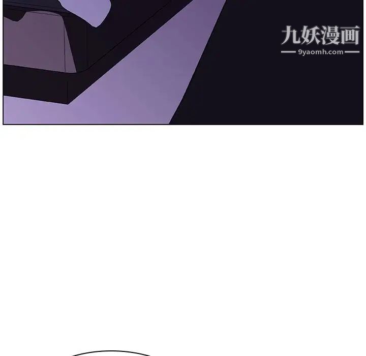 与上司的密约第53话