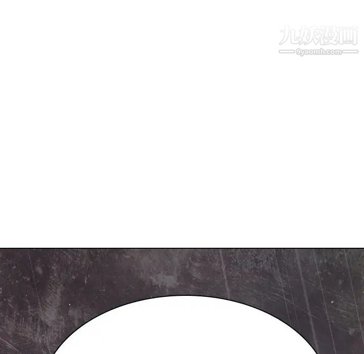 与上司的密约第53话