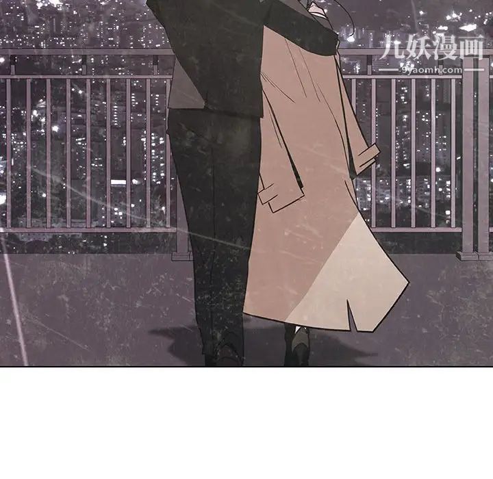 与上司的密约第53话