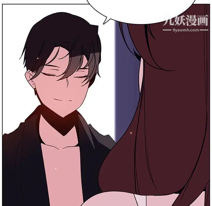 与上司的密约第53话