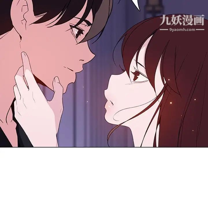 与上司的密约第53话