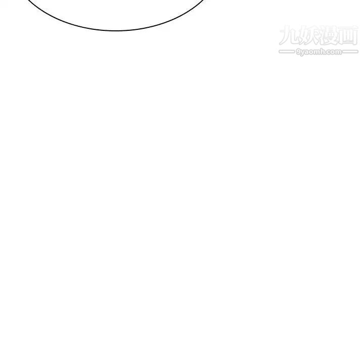 与上司的密约第53话