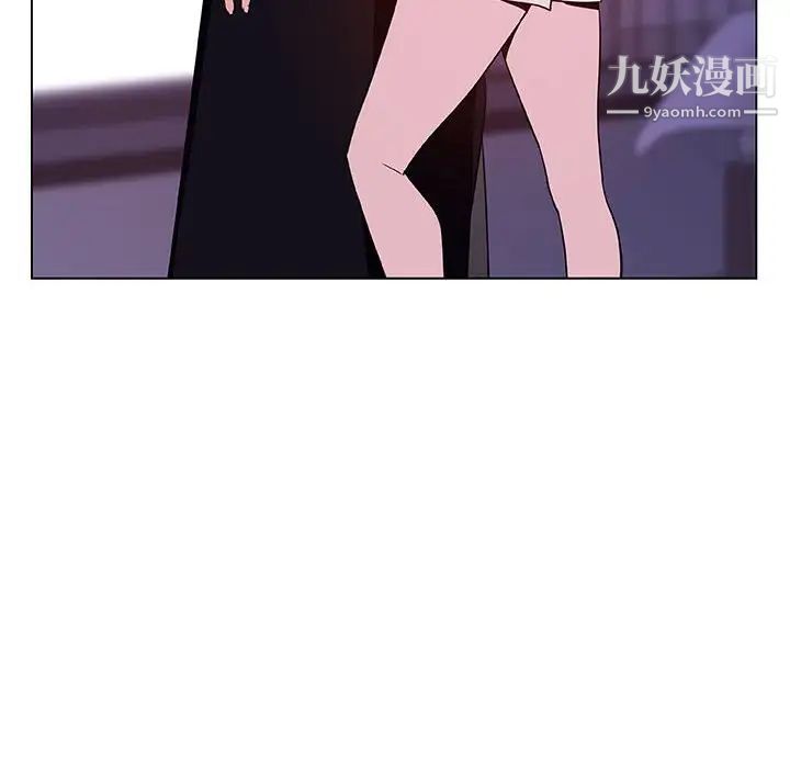 与上司的密约第53话