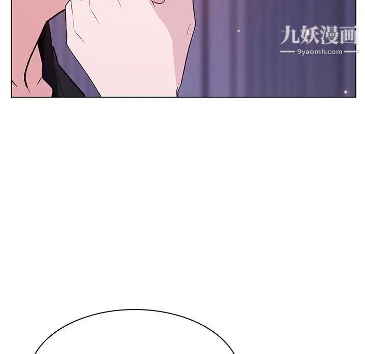 与上司的密约第53话