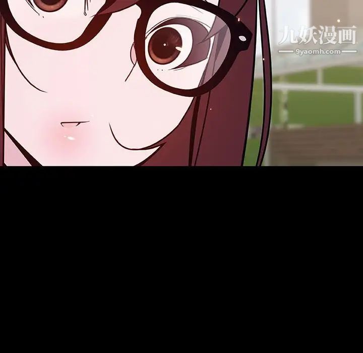 与上司的密约第54话