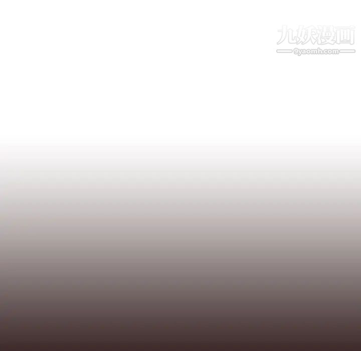 与上司的密约第54话