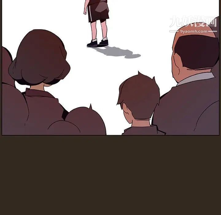 与上司的密约第55话