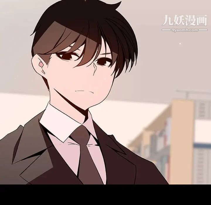 与上司的密约第55话