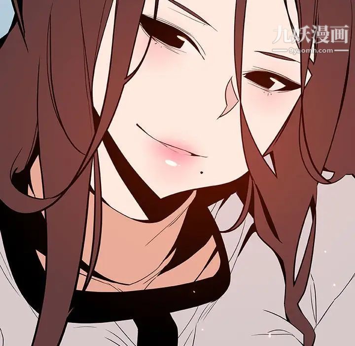 与上司的密约第57话