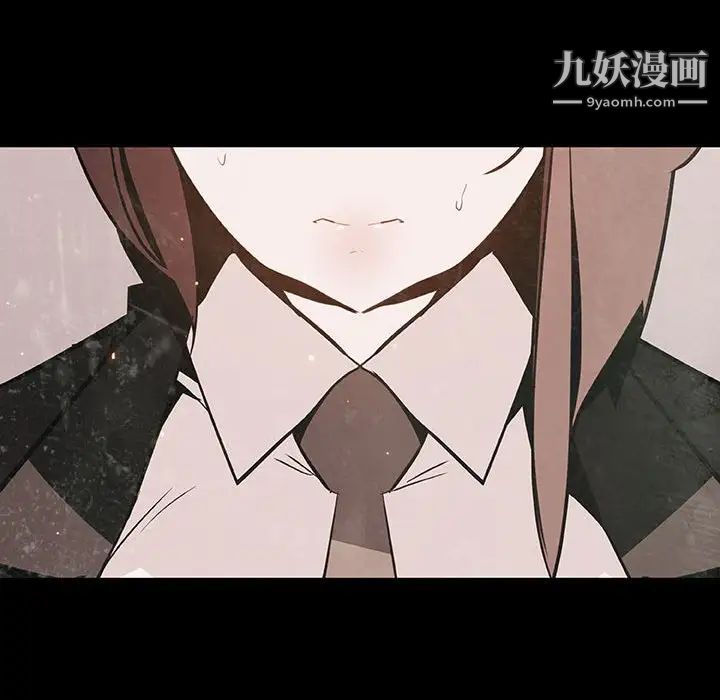 与上司的密约第58话