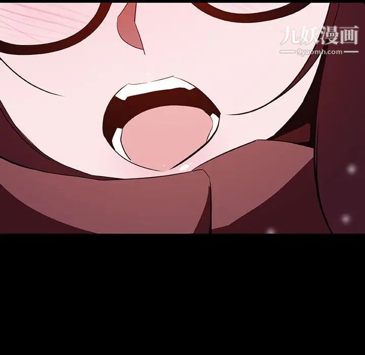 与上司的密约第58话