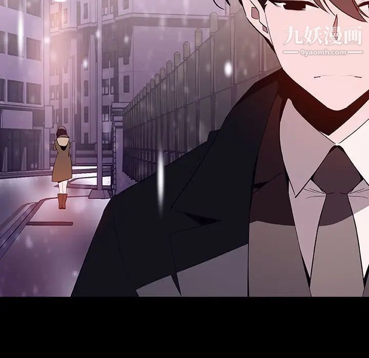 与上司的密约第58话