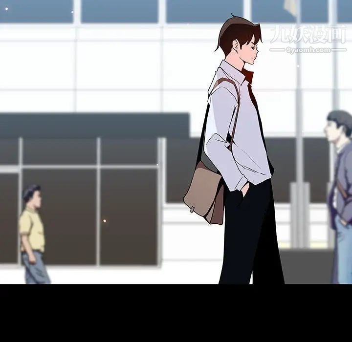 与上司的密约第59话