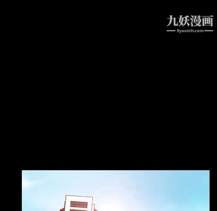 与上司的密约第60话-最终话(完结)