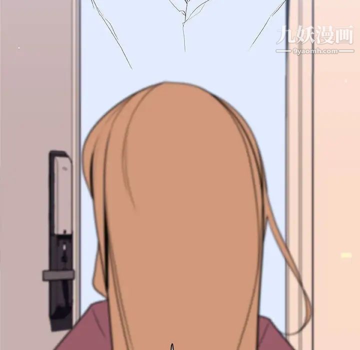 与上司的密约第60话-最终话(完结)