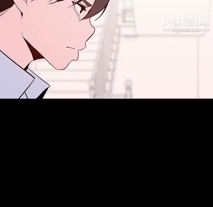 与上司的密约第60话-最终话（完结）