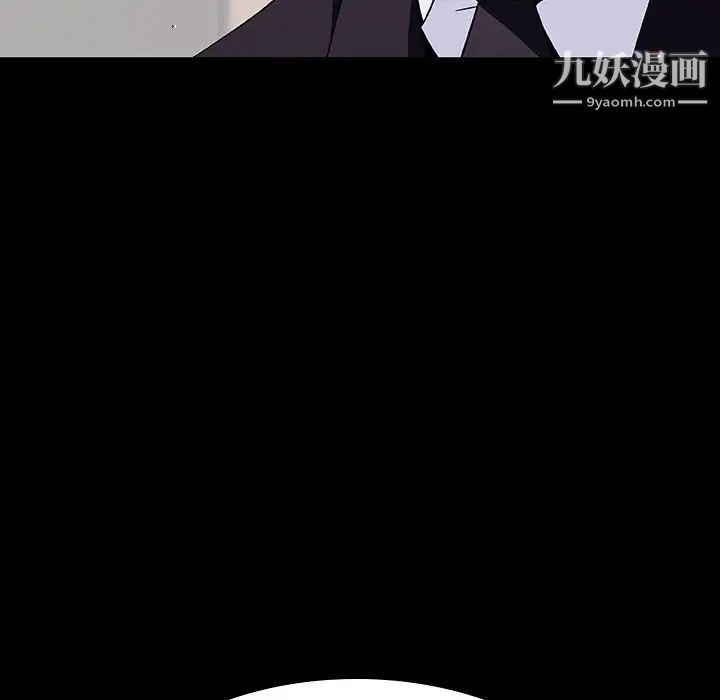 与上司的密约第60话-最终话(完结)