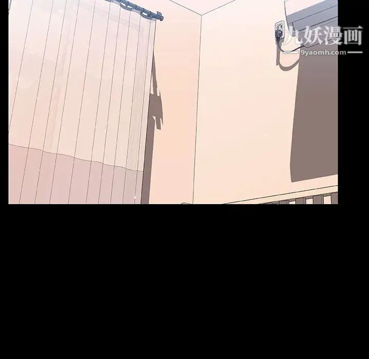 与上司的密约第60话-最终话（完结）