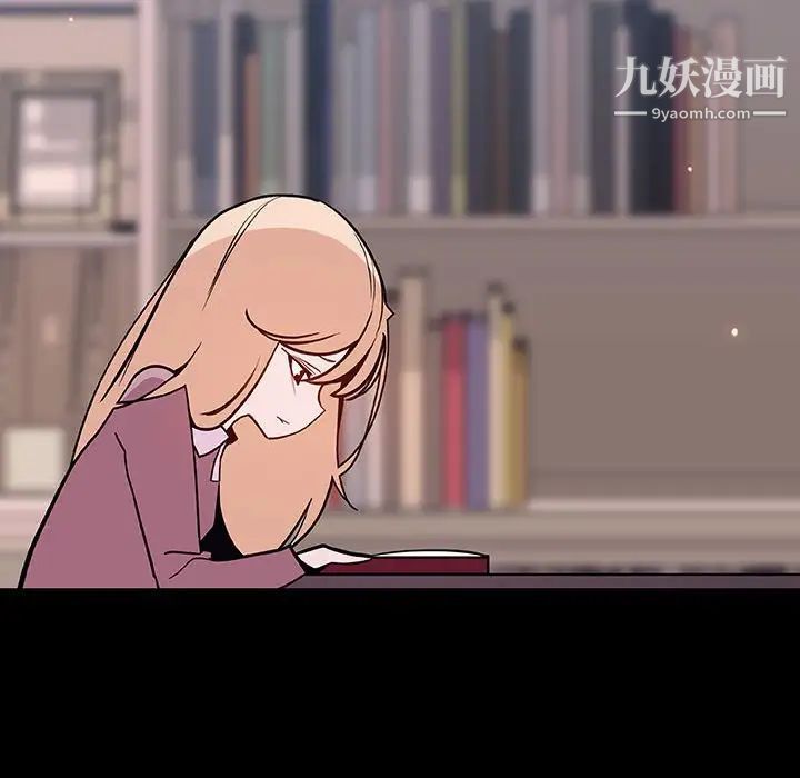 与上司的密约第60话-最终话(完结)