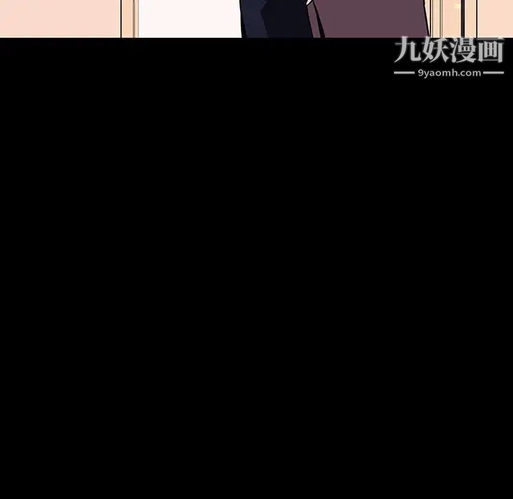 与上司的密约第60话-最终话(完结)