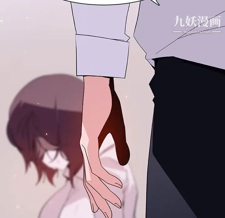 与上司的密约第60话-最终话(完结)