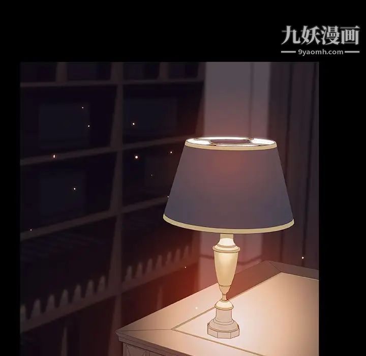 与上司的密约第60话-最终话（完结）