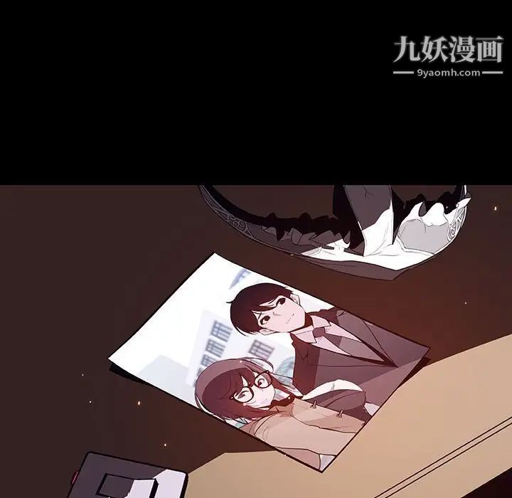 与上司的密约第60话-最终话(完结)