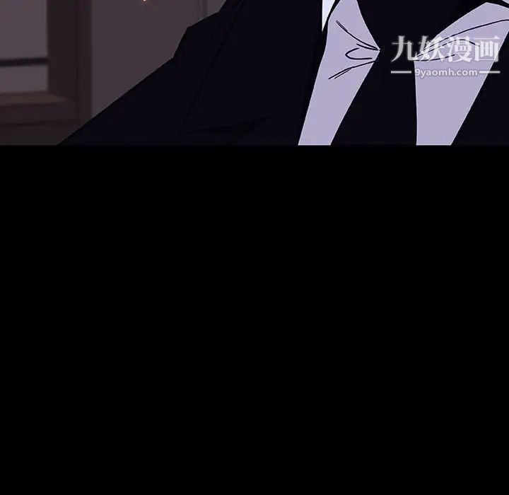 与上司的密约第60话-最终话(完结)