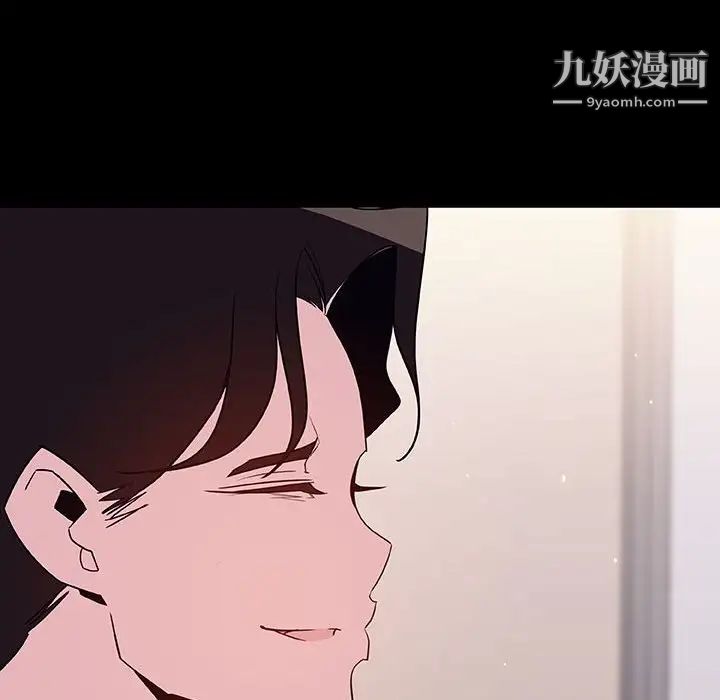 与上司的密约第60话-最终话（完结）