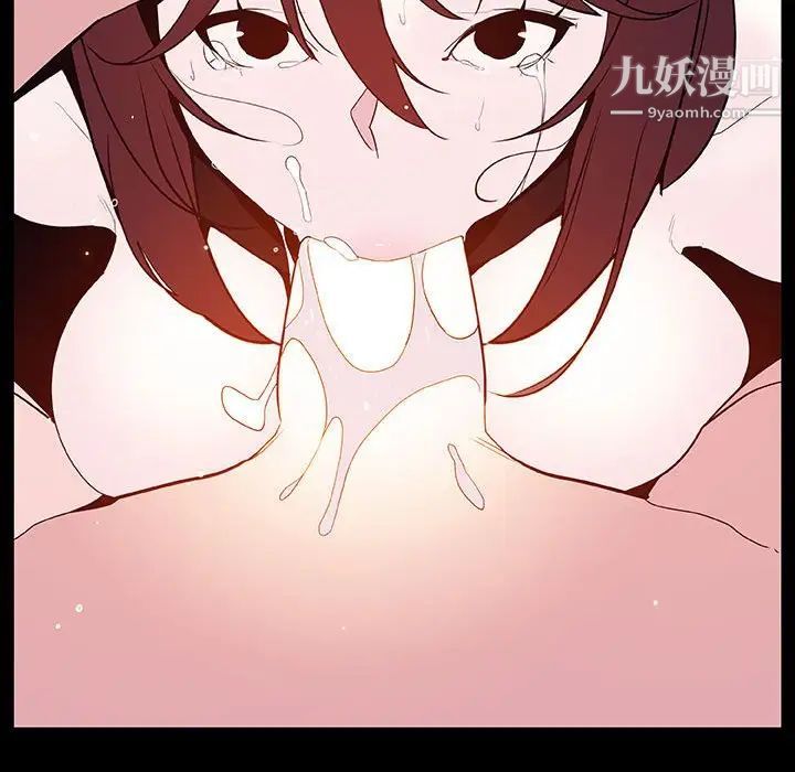 与上司的密约第60话-最终话（完结）