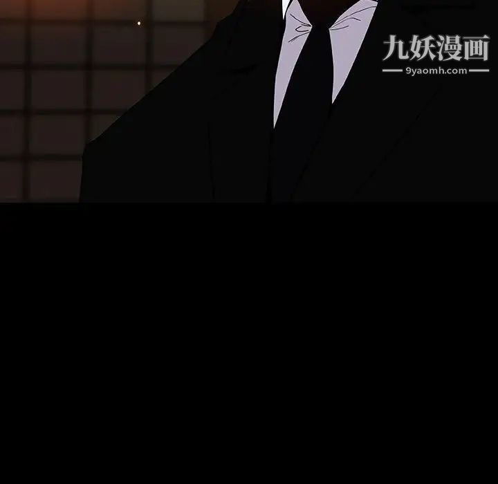 与上司的密约第60话-最终话(完结)