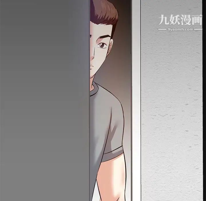 糖果恋人第10话