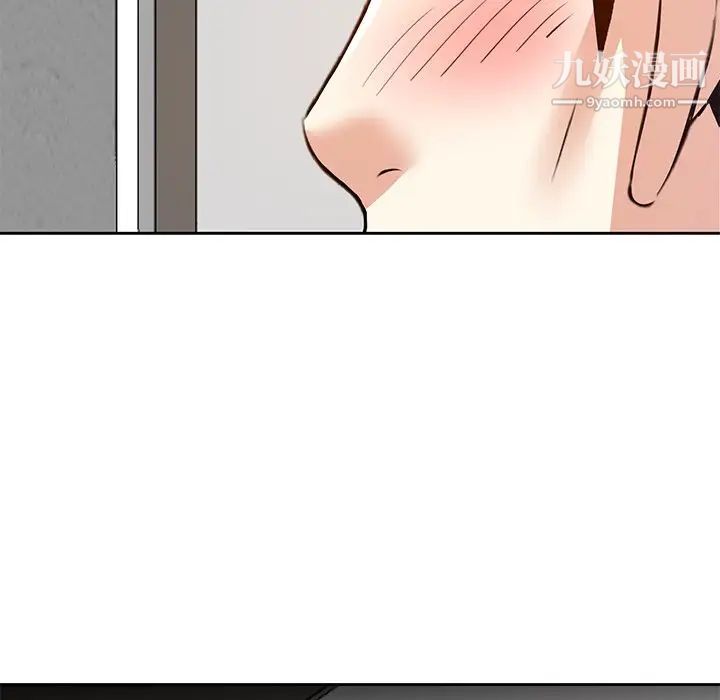 糖果恋人第10话