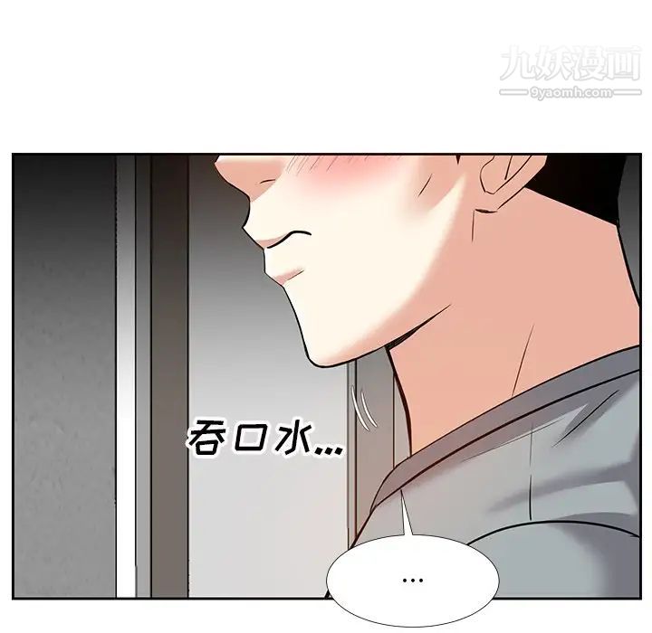 糖果恋人第10话