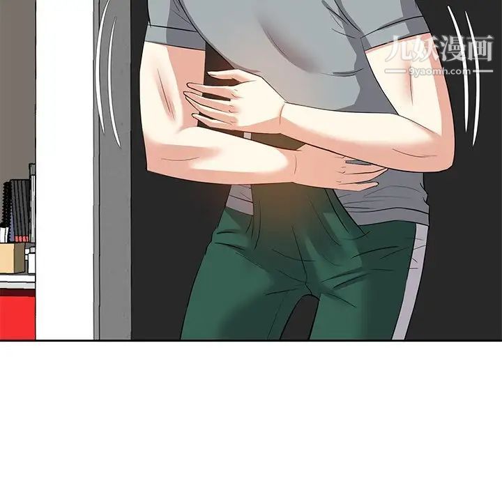 糖果恋人第10话