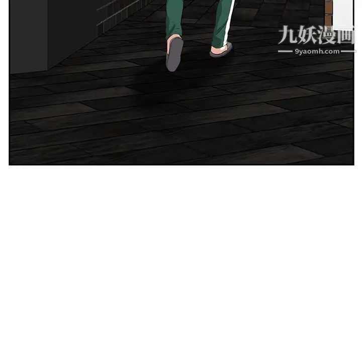 糖果恋人第10话