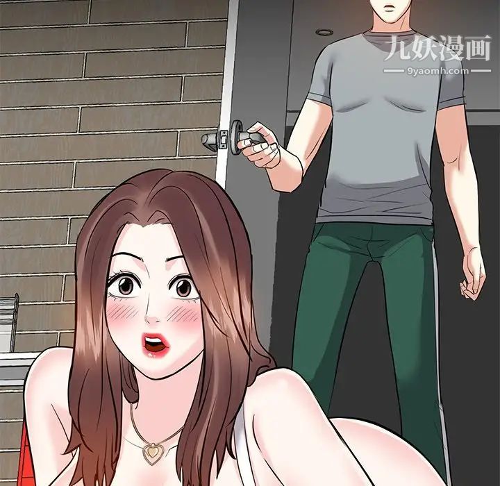 糖果恋人第10话