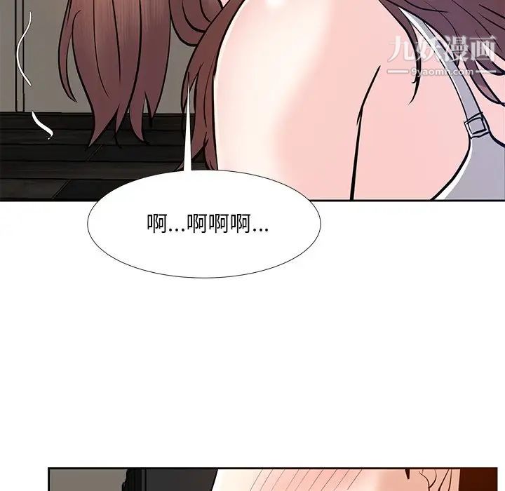 糖果恋人第10话