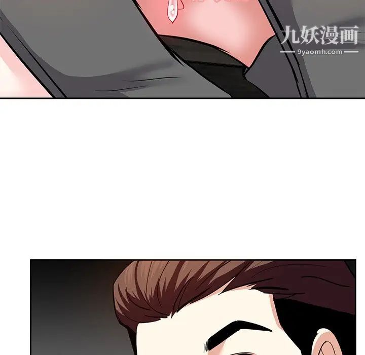 糖果恋人第10话