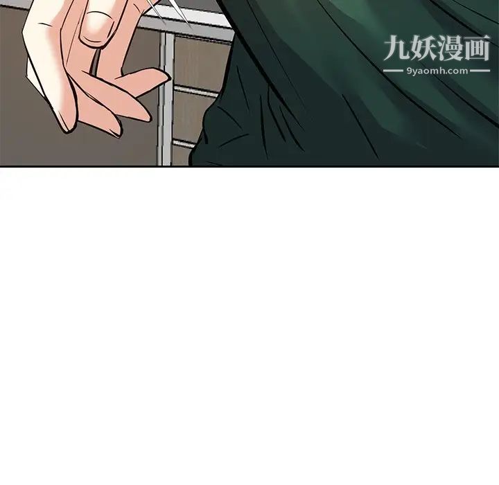 糖果恋人第10话