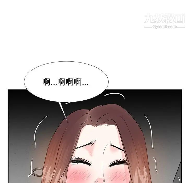 糖果恋人第10话