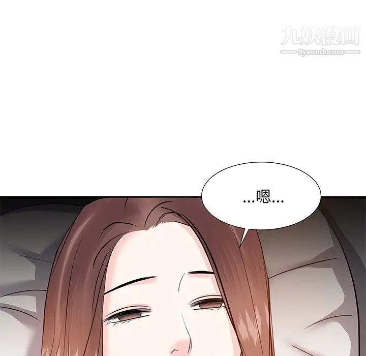 糖果恋人第11话