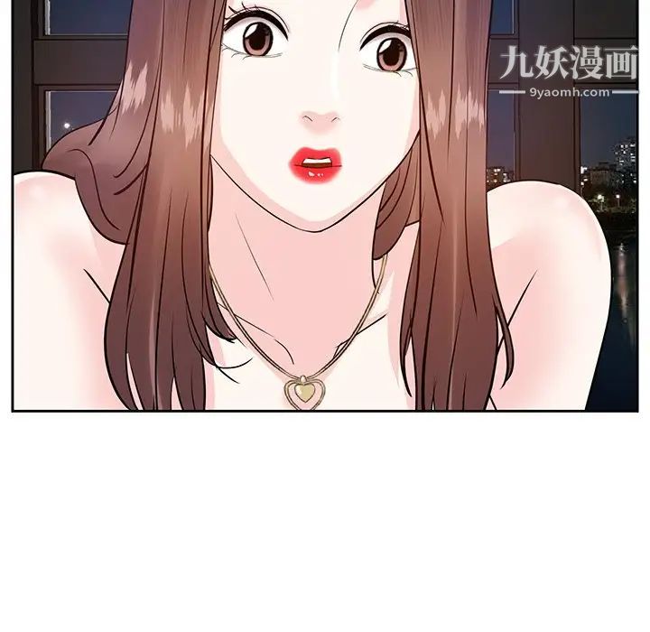 糖果恋人第11话