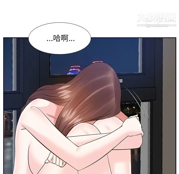 糖果恋人第11话