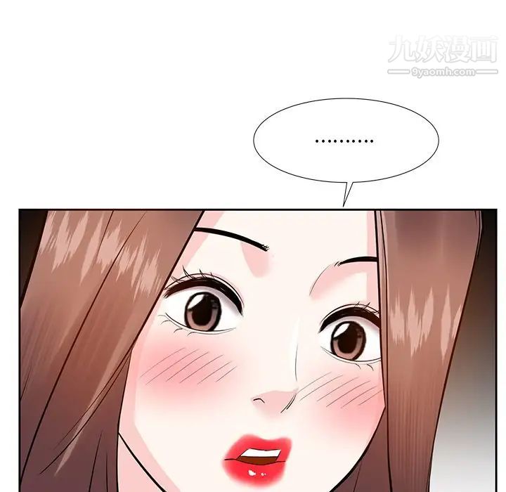 糖果恋人第11话