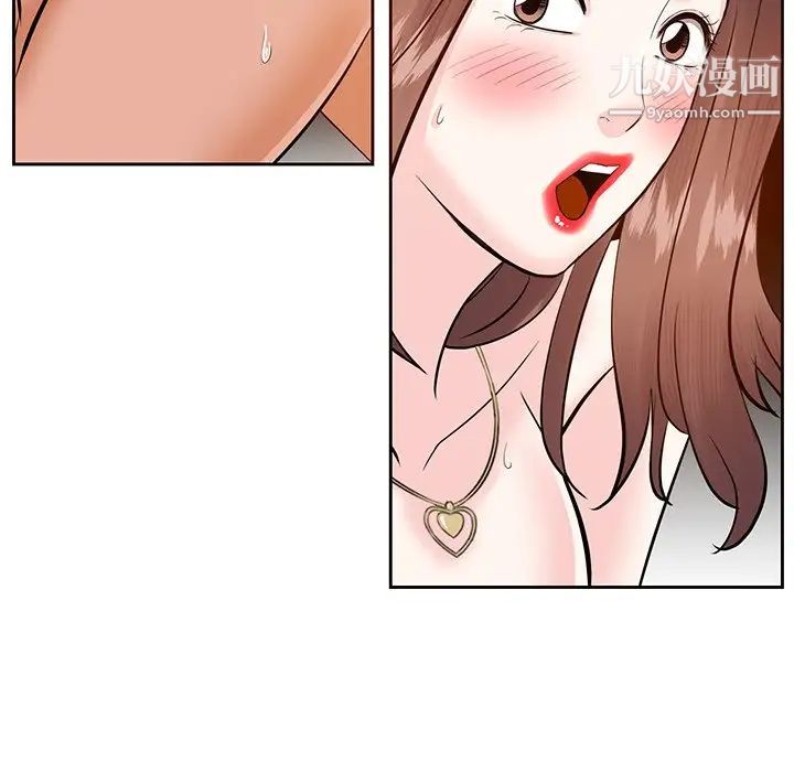 糖果恋人第12话