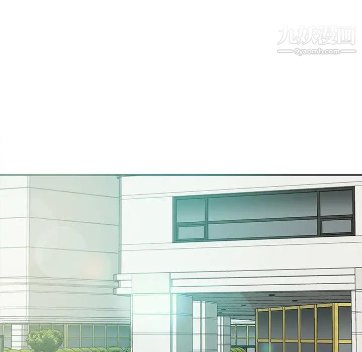 糖果恋人第12话