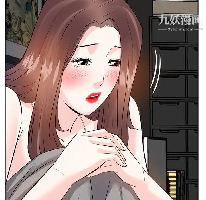 糖果恋人第12话