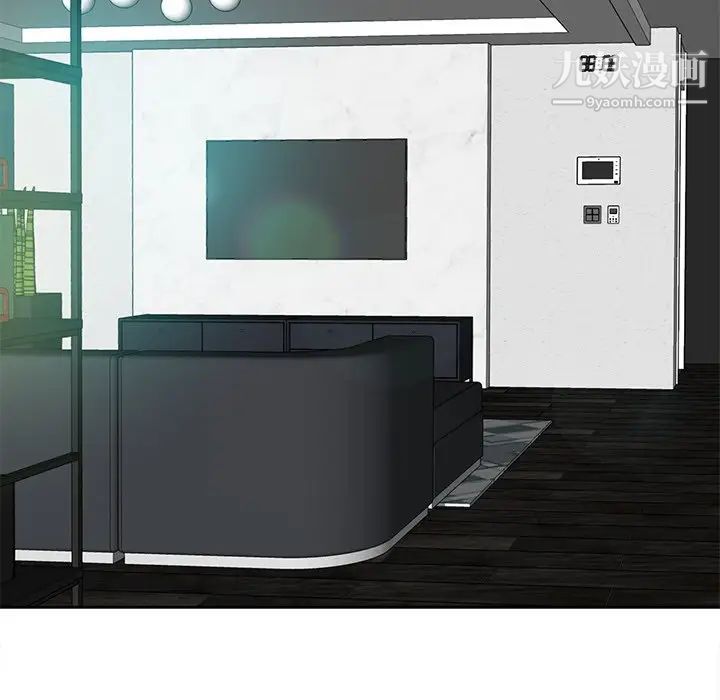 糖果恋人第12话